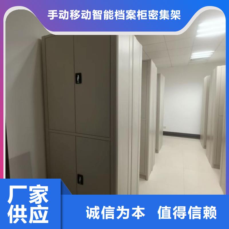 蓄势待发【隆顺】密集书柜