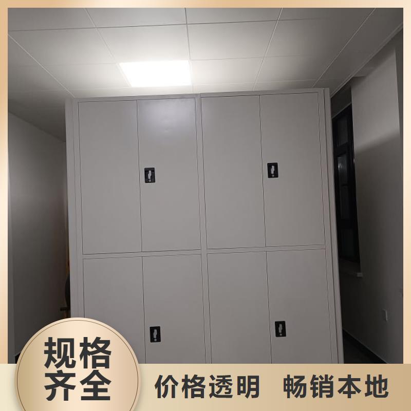 让利销售【桦平】钢制手动密集架
