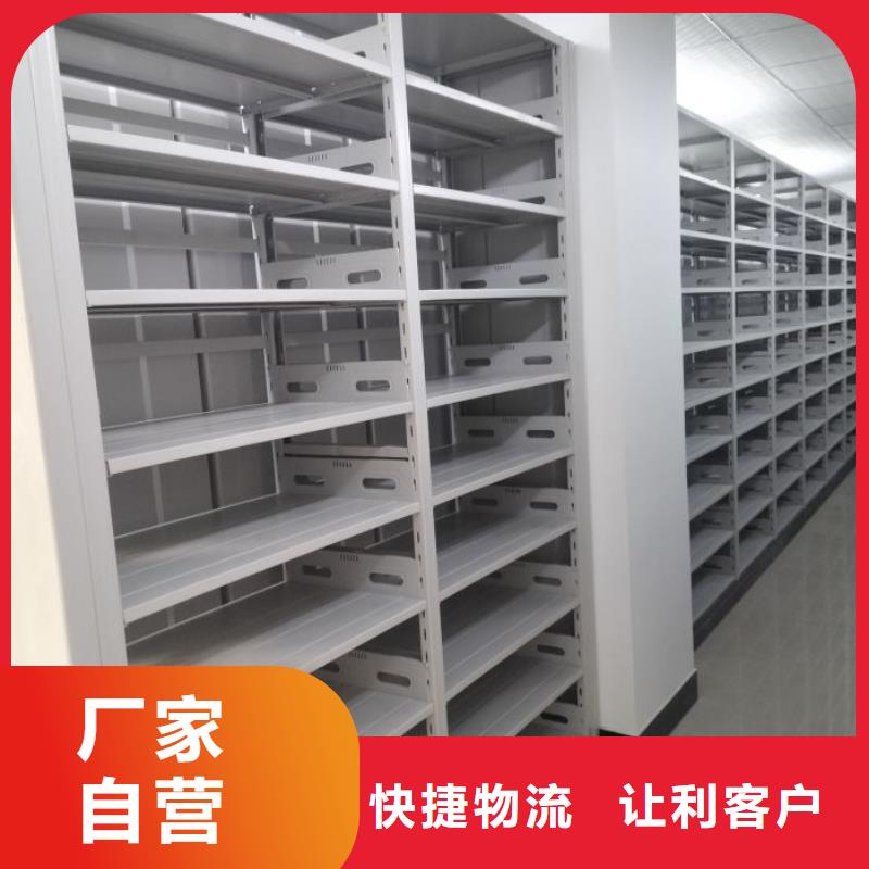 厂家勇敢创造的市场反响【桦平】油画密集架