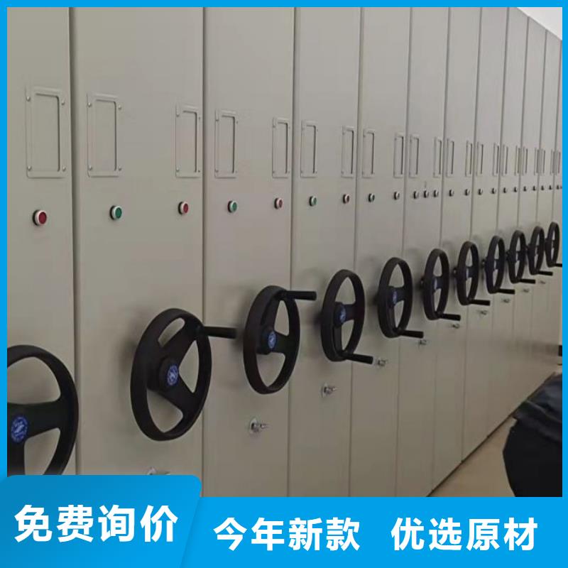 产品使用误区【桦平】手电动密集架