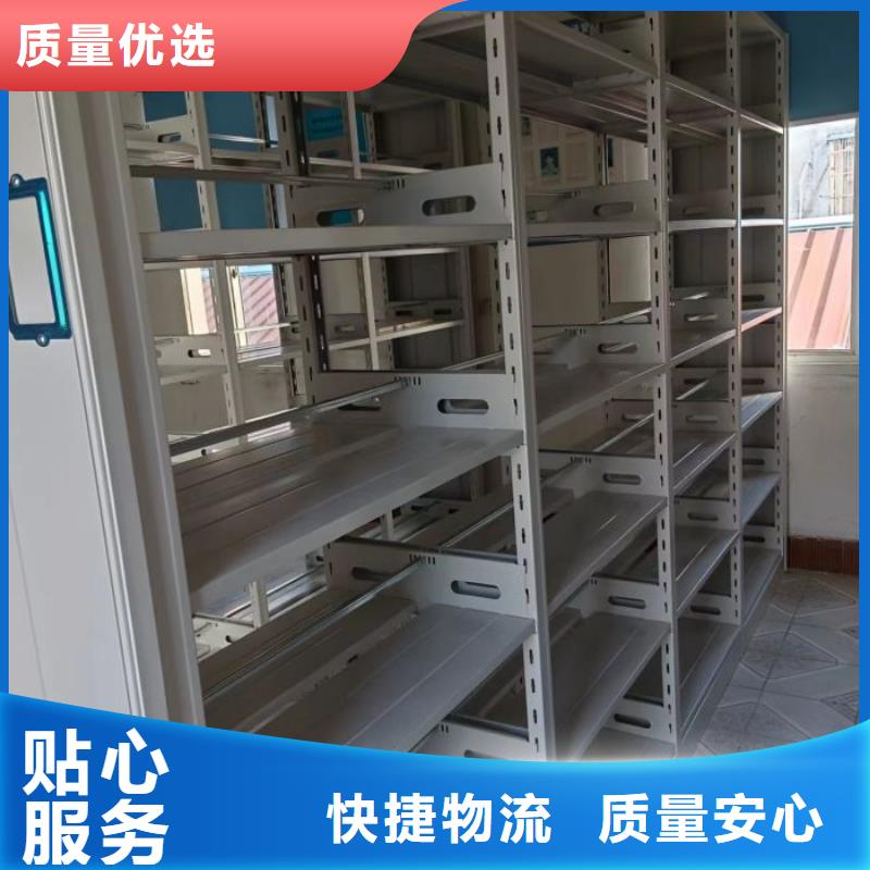 维修保养【隆顺】光盘密集柜