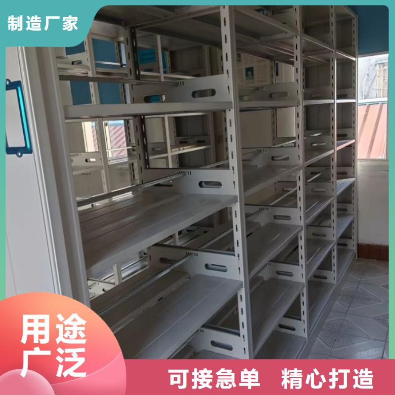 厂家勇敢创造的市场反响【桦平】油画密集架