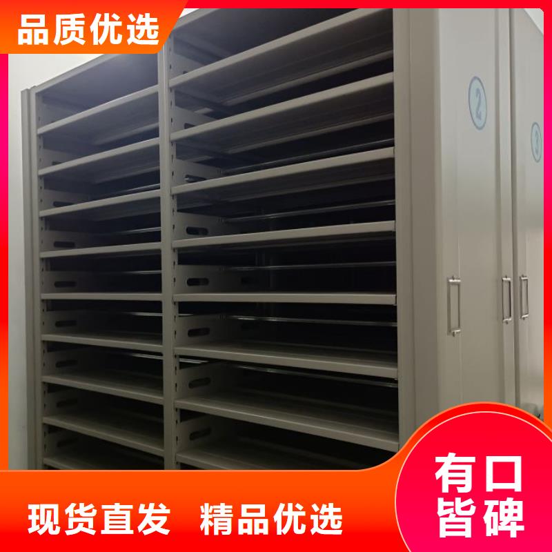 现货供应放档案的柜子_厂家