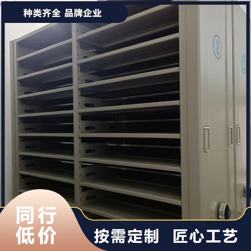 档案柜_保密柜匠心打造