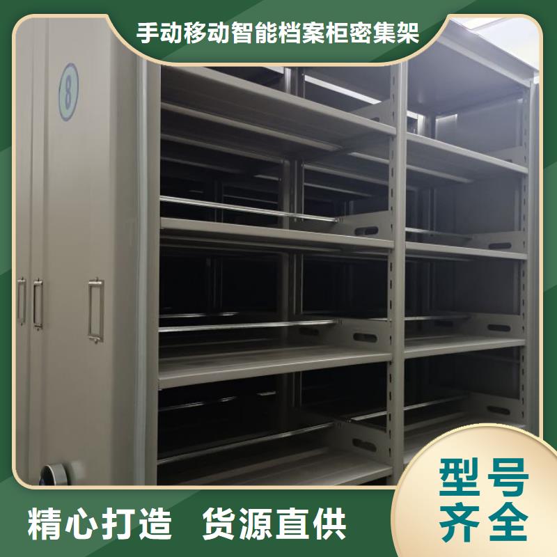上门维修【桦平】档案柜密集