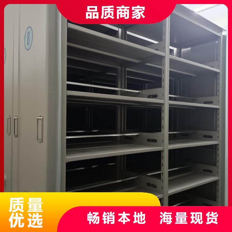 深耕市场【桦平】档案保管柜