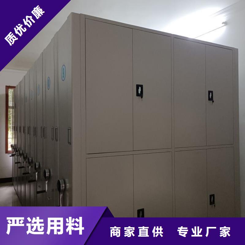 供应信息【桦平】保密柜