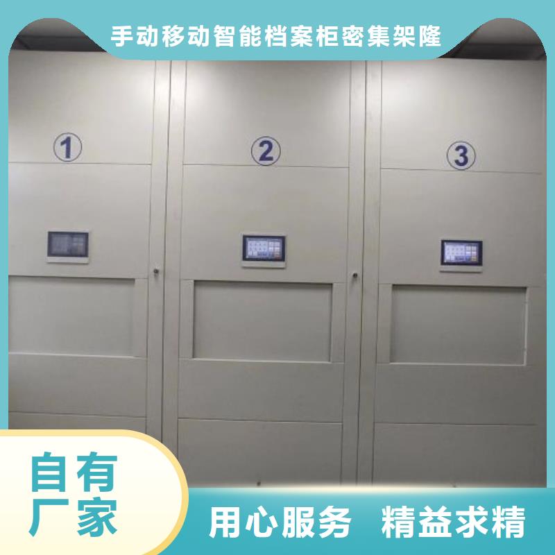 厂家勇敢创造的市场反响【桦平】油画密集架