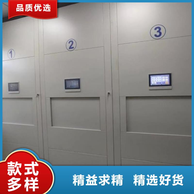 厂家迅速开拓市场的创造途径【桦平】档案室文件密集架