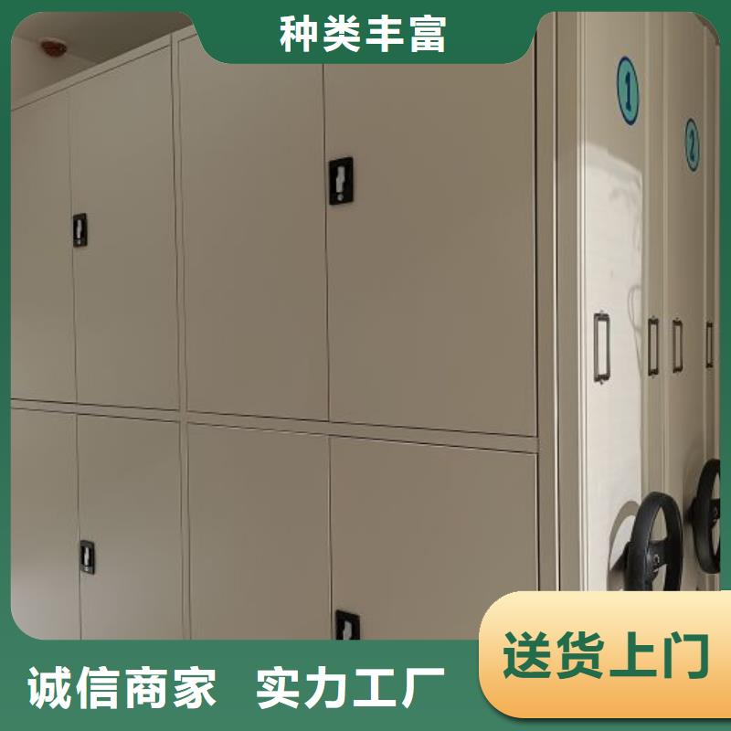 现货供应放档案的柜子_厂家