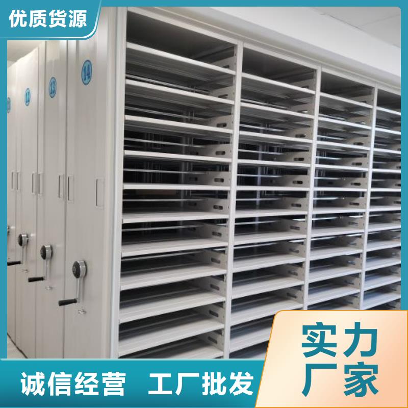 行情走势【桦平】密集架移动柜