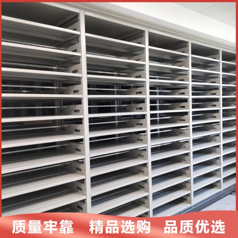 恭候莅临【桦平】凉片密集柜