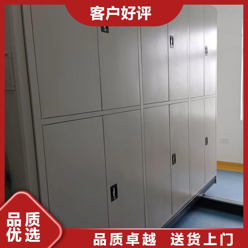 市场报价【桦平】仓储密集柜