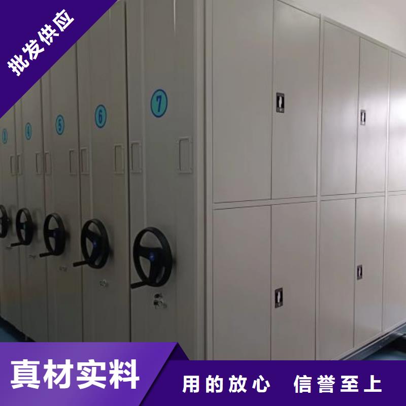 让利销售【桦平】钢制手动密集架