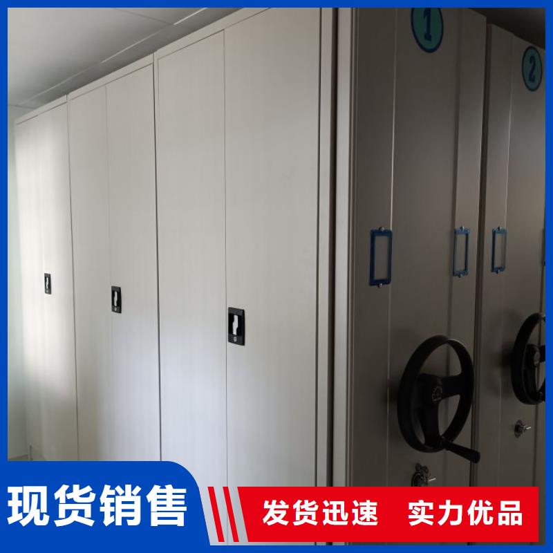 标新立异【桦平】保密柜
