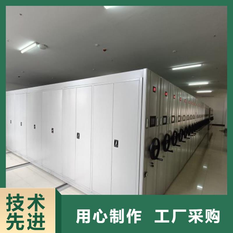 哪个厂家好【桦平】档案密集移动架