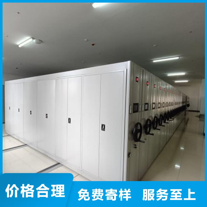 如何合理安装与操作【桦平】库房密集架