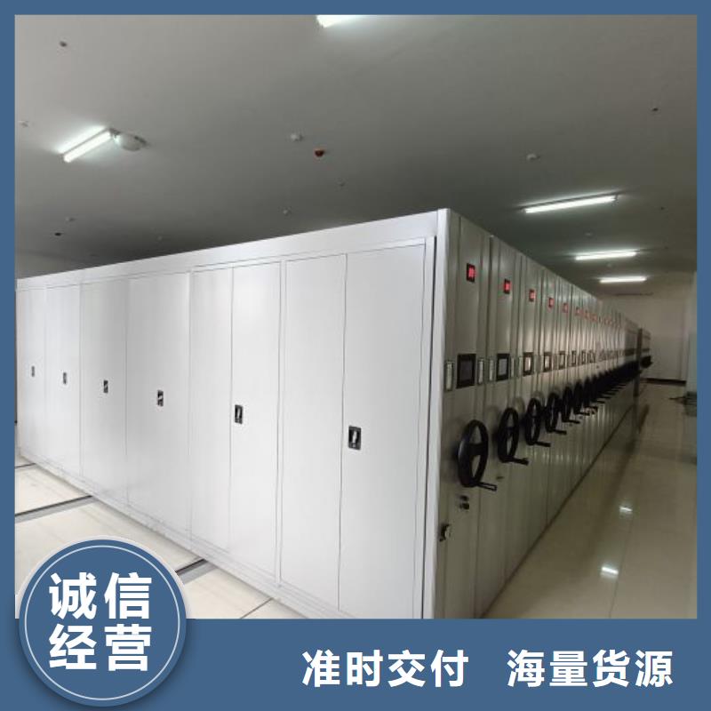 维修保养【隆顺】光盘密集柜
