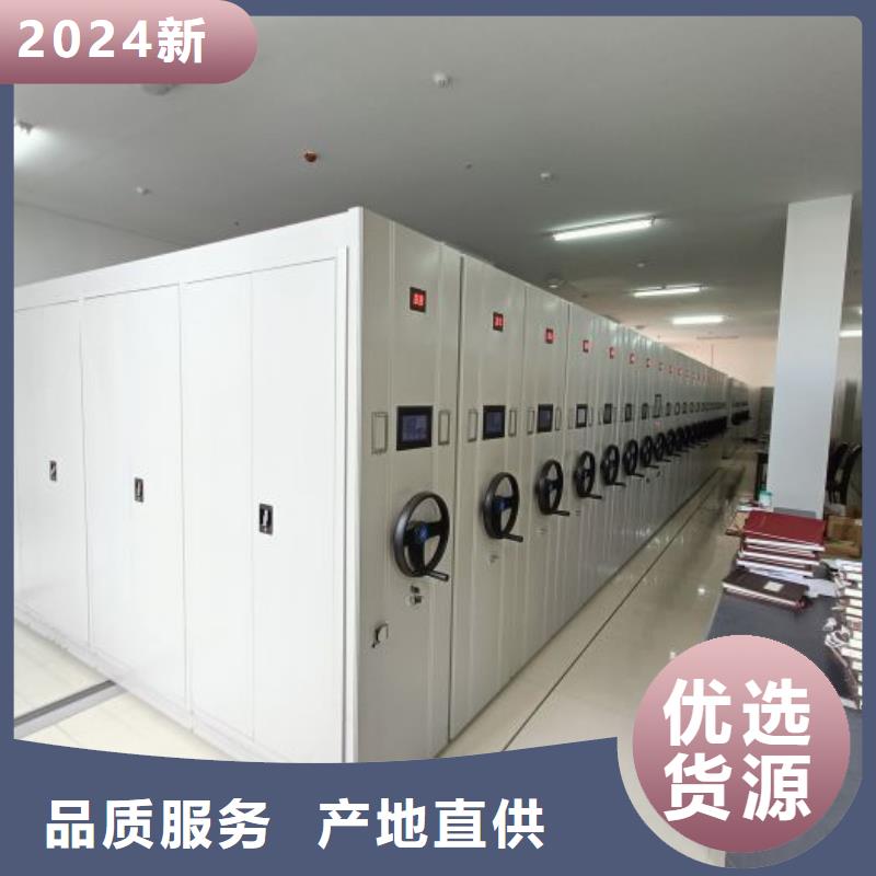 档案柜_保密柜匠心打造