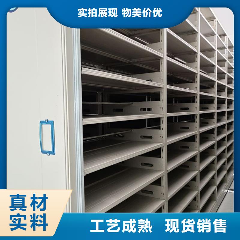 产品分类选择的相关知识【桦平】电动智能型档案柜