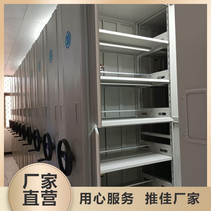 公司有哪些【隆顺】密集档案架