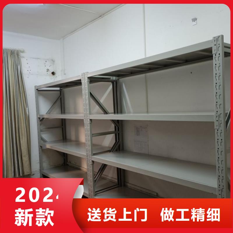档案柜密集图书柜精品优选