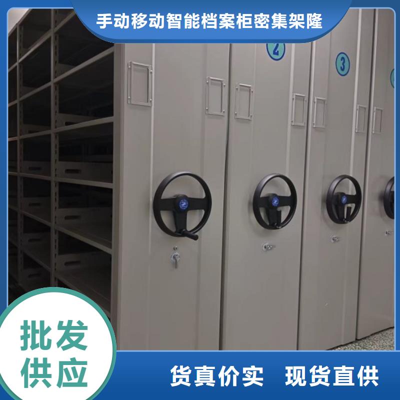 上门维修【桦平】档案柜密集