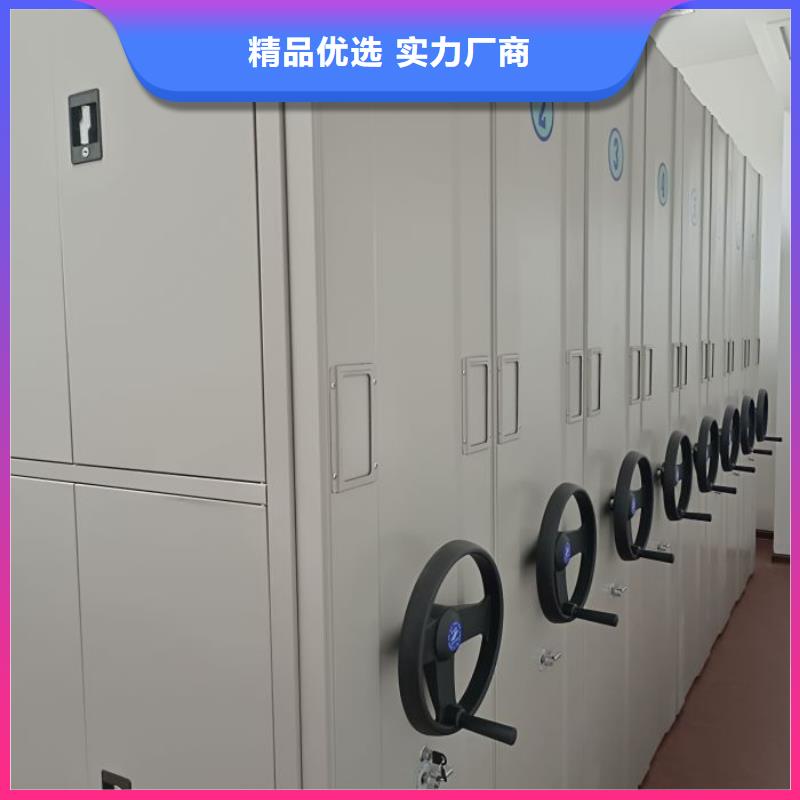 市场报价【桦平】电动密集架