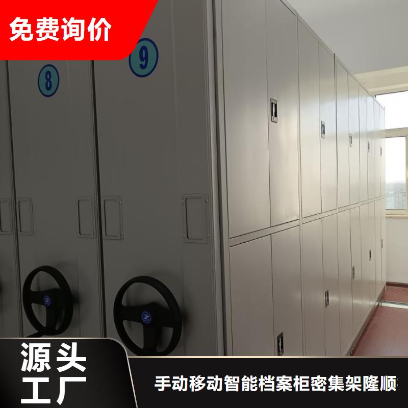供应信息【桦平】保密柜