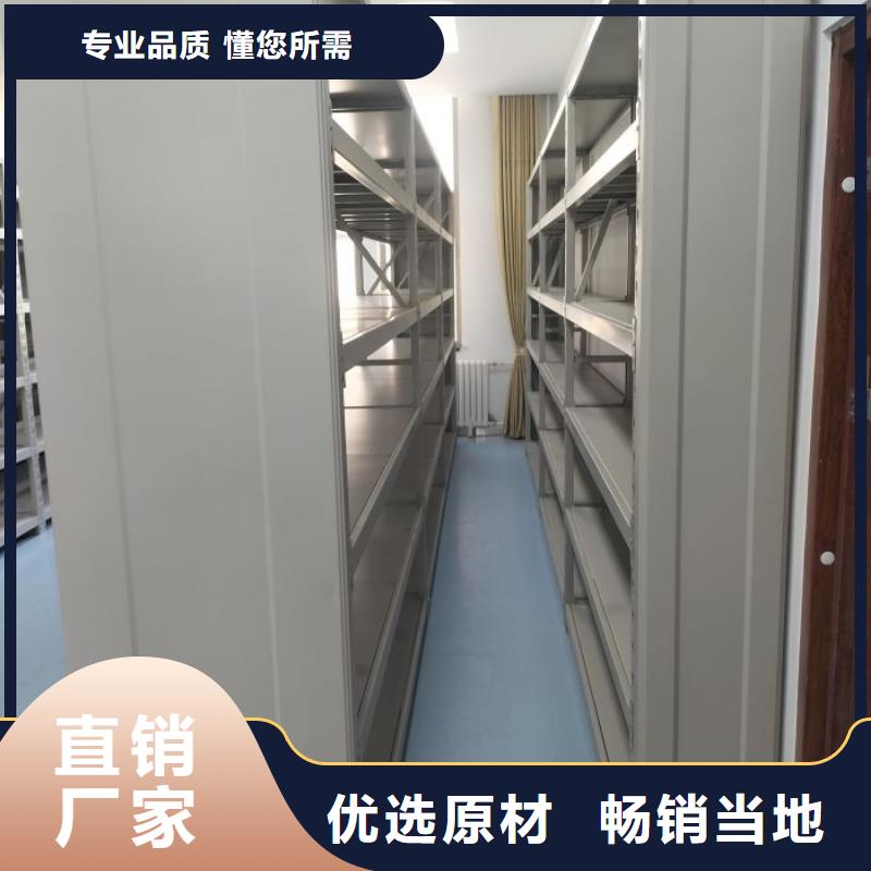 产品的广泛应用情况【桦平】琼海市档案室密集文件柜