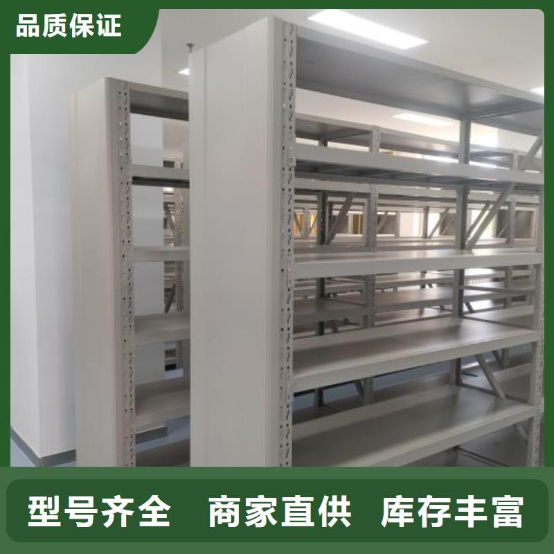 维修保养【隆顺】光盘密集柜