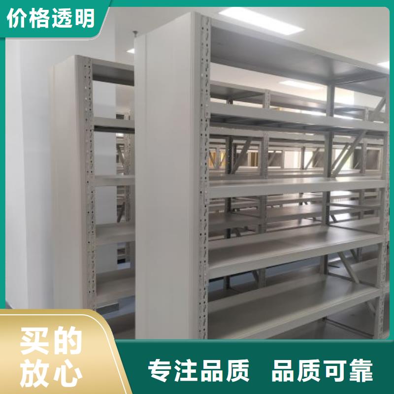市场报价【桦平】仓储密集柜