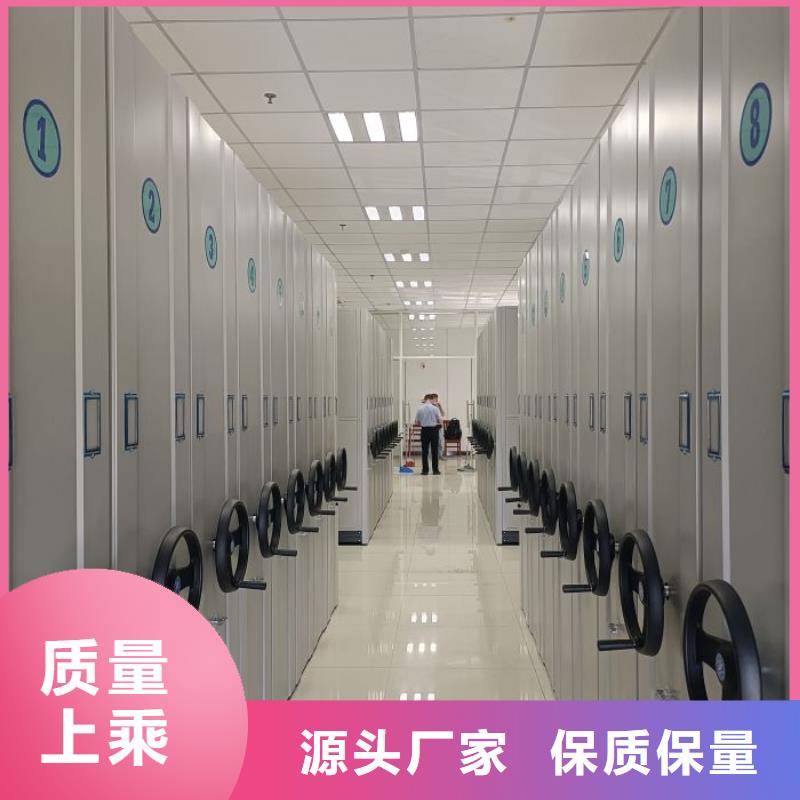 产品使用误区【桦平】手电动密集架