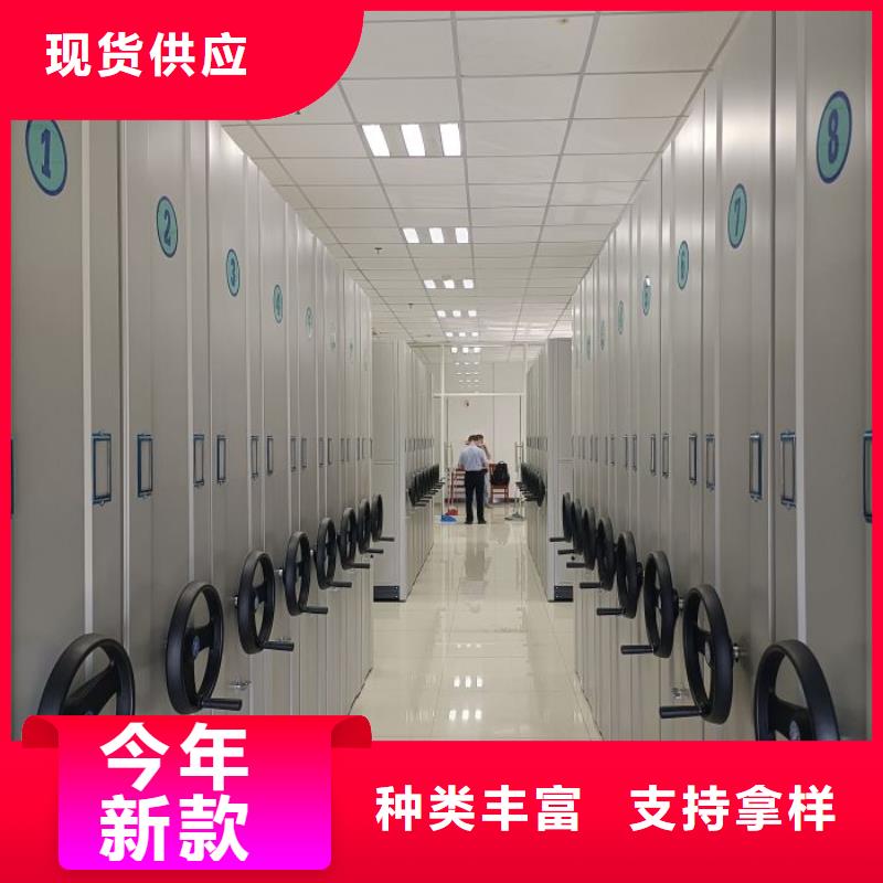 产品分类选择的相关知识【桦平】保密资料柜