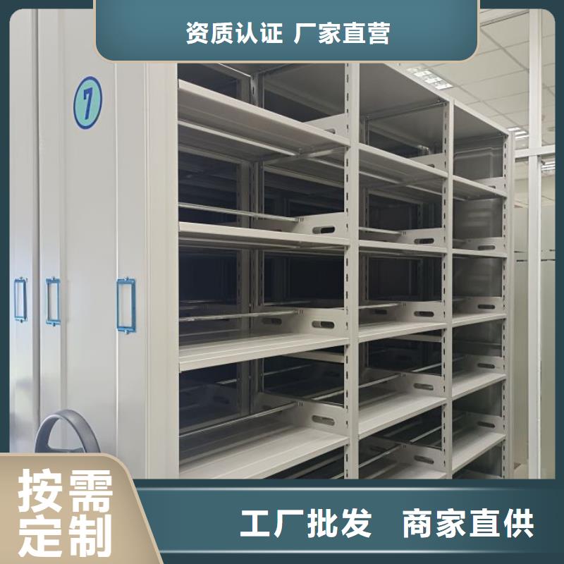 市场报价【桦平】仓储密集柜