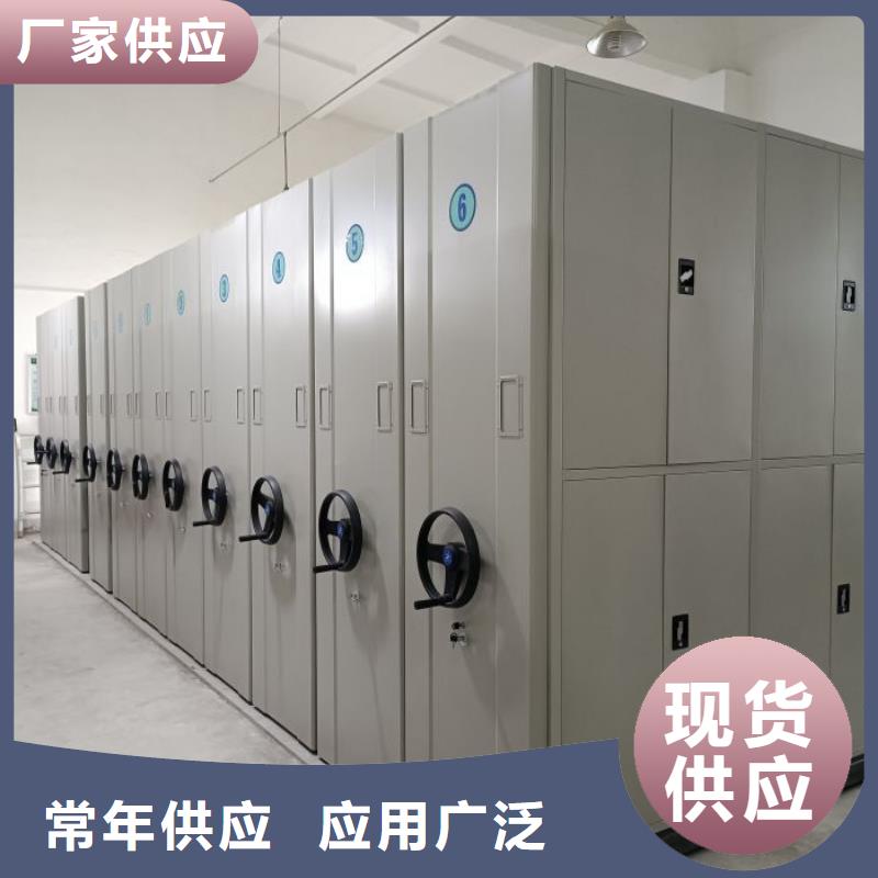 厂家站在角度提出的推广方案【桦平】手摇式档案密集架