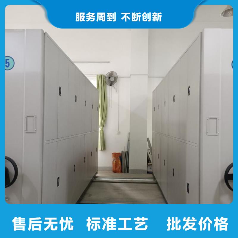 各类产品的不同点【桦平】档案资料室密集柜