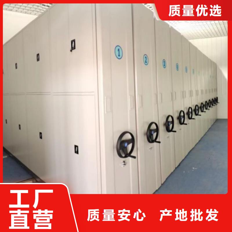 档案柜_保密柜匠心打造