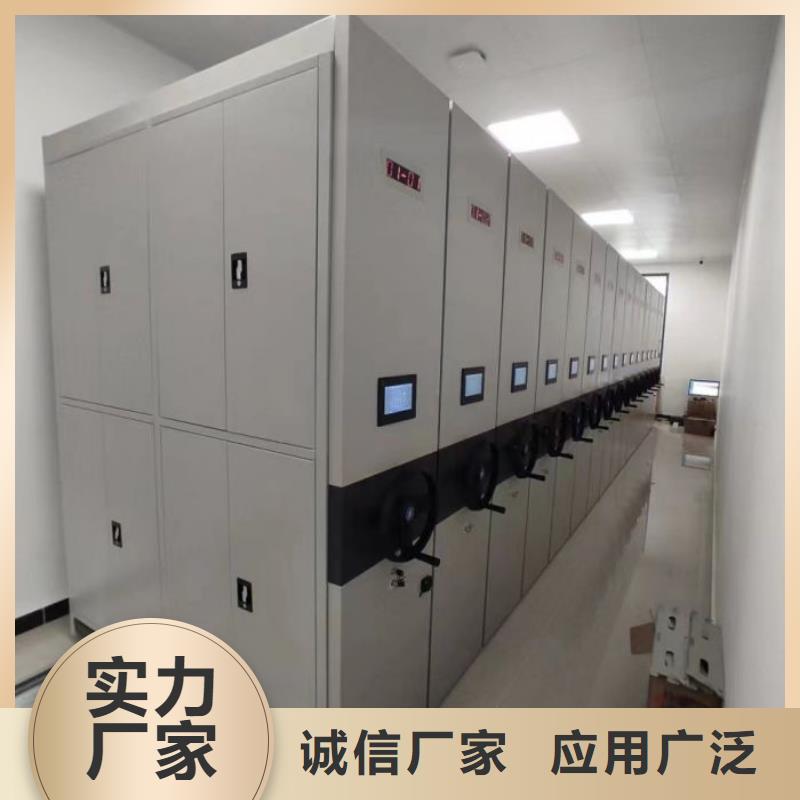厂家站在角度提出的推广方案【桦平】手摇式档案密集架