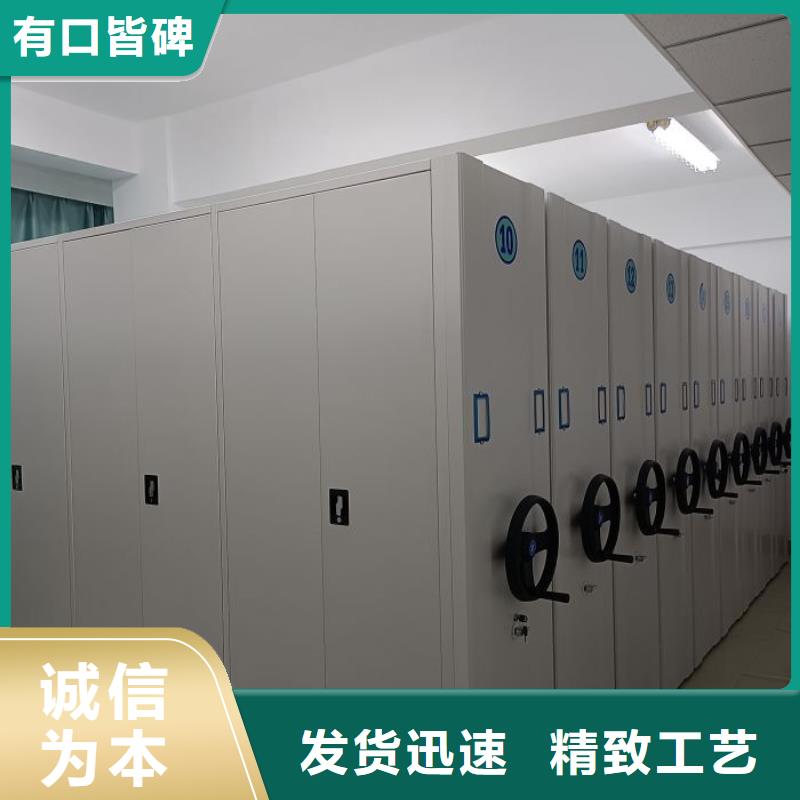 厂家要重视度的塑造【桦平】柱式手动密集架