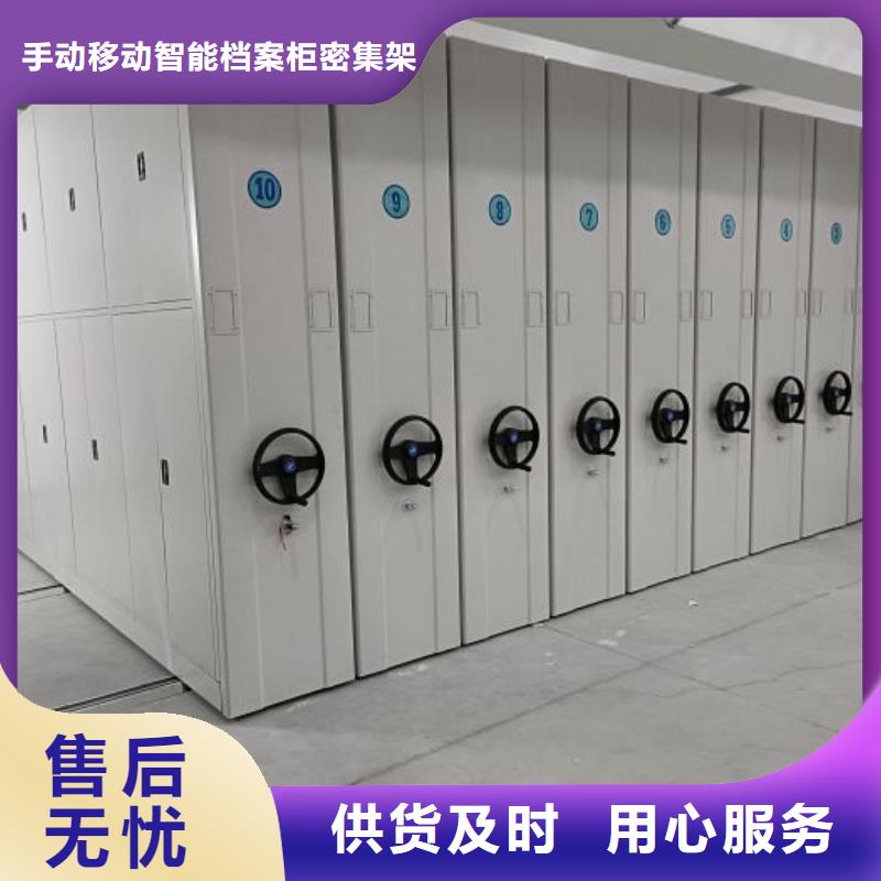 行业面临着的挑战与发展机遇【桦平】乐东县档案保管密集柜