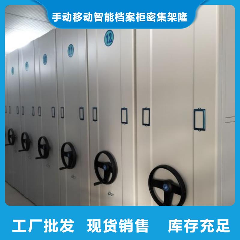 行业内的集中竞争态势【桦平】五指山市全封闭式档案密集架