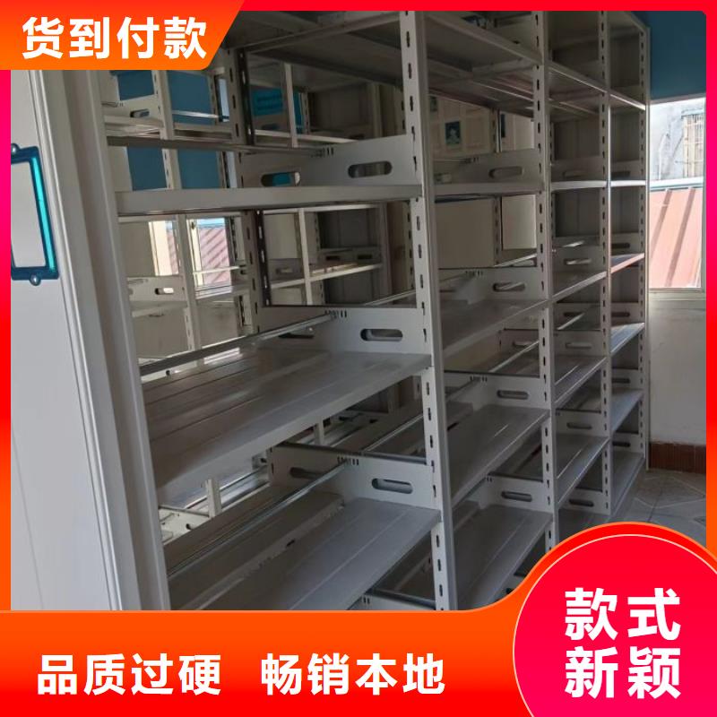 应用注意事项【桦平】移动密集架