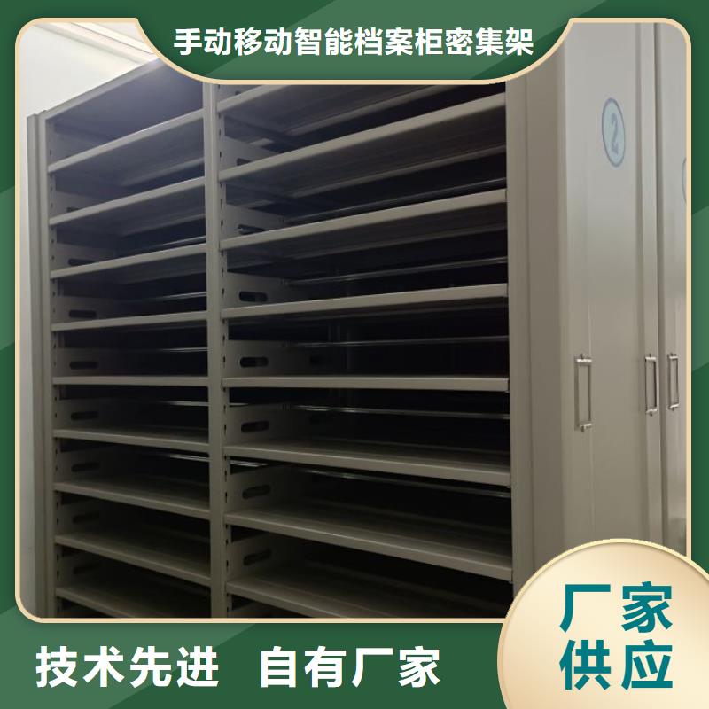 联系电话【桦平】五层箱式密集架