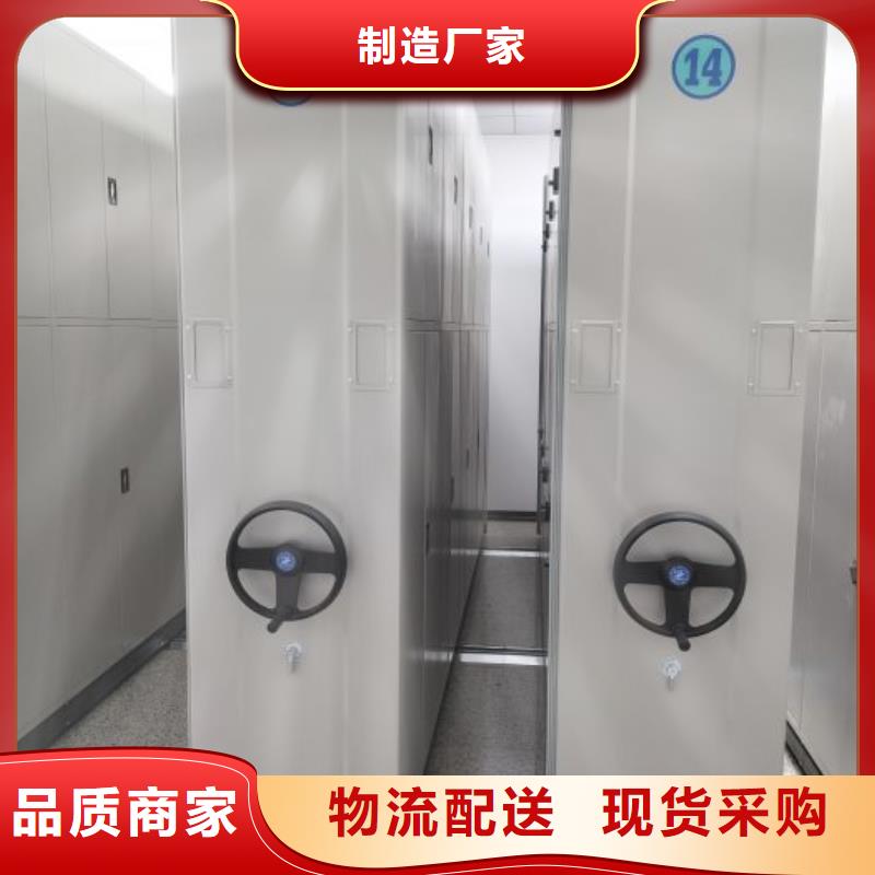 密集架1金属密集架工厂直供