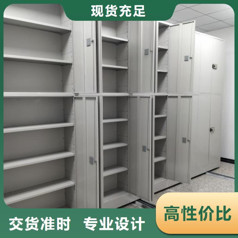 密集架1,自动选层柜高质量高信誉