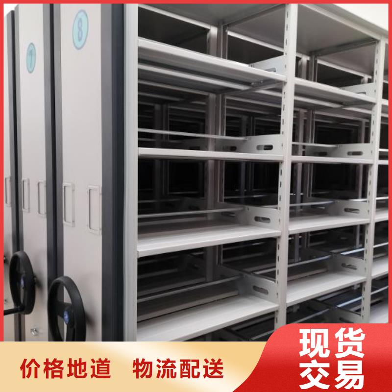 零售价【隆顺】单组档案架