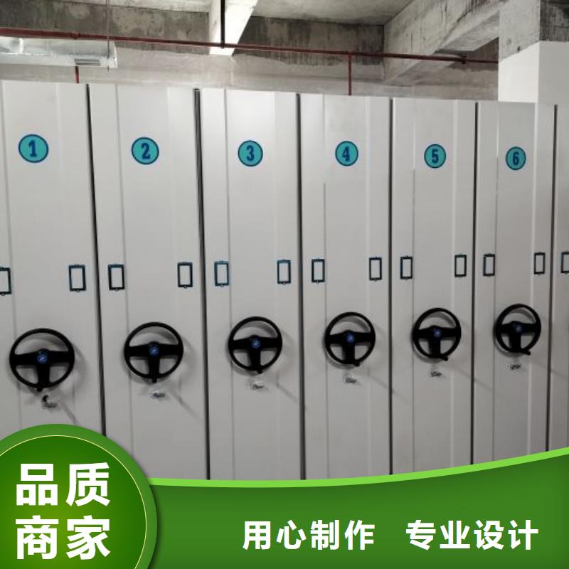 欢迎访问【桦平】书库智能密集书架
