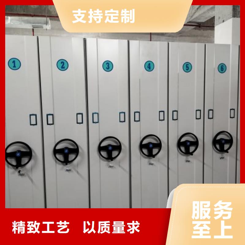应用注意事项【桦平】移动密集架