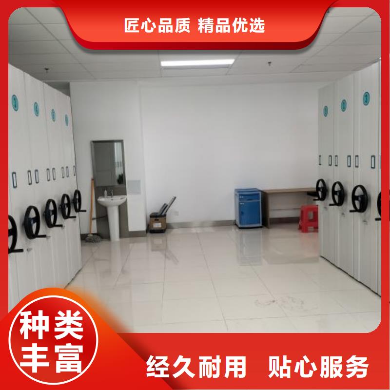 应用注意事项【桦平】移动密集架